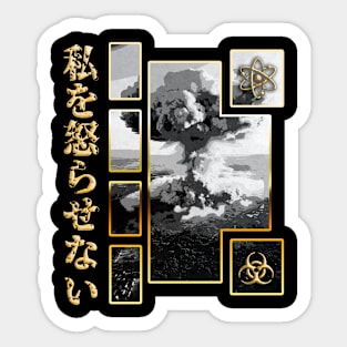 Nuke Explosion | Atomic Bomb | Oppenheimer | Nuclear Bomb Sticker